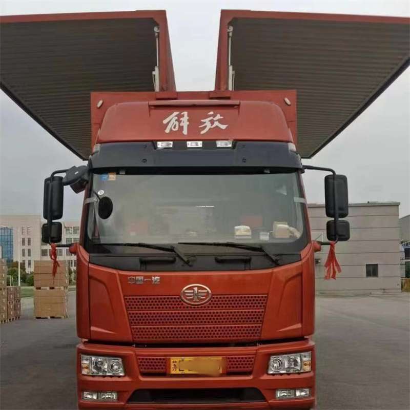 浙江绍兴越城到长丰物流公司-一站式货运服务（长丰物流网点查询）
