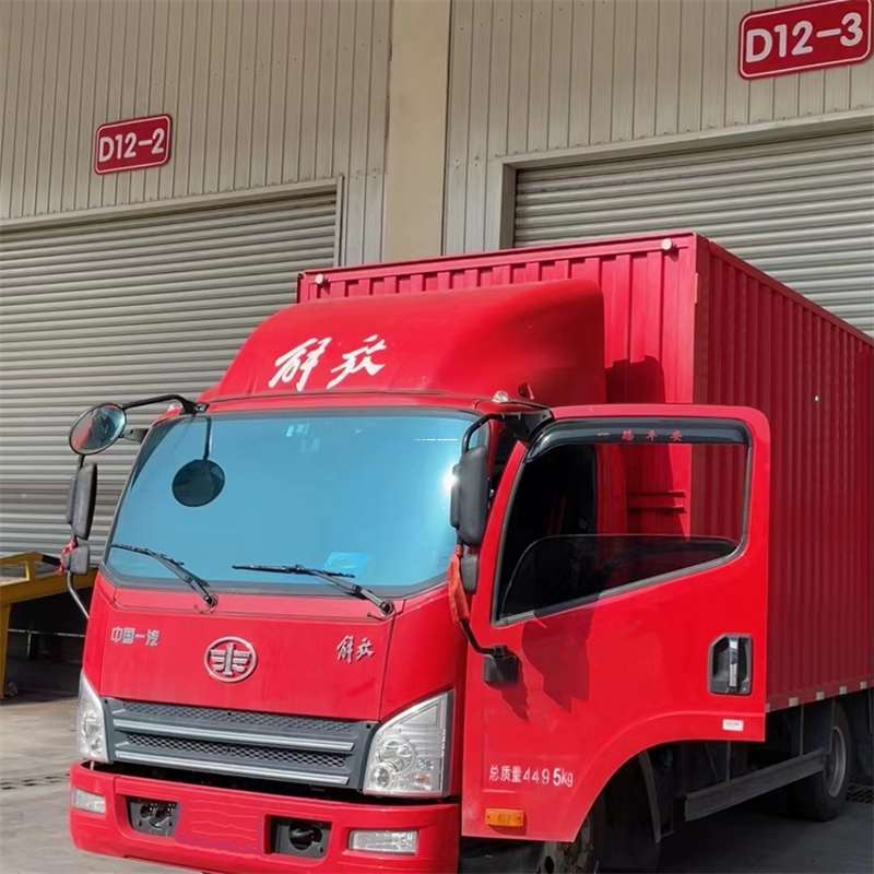 浙江绍兴越城到安徽物流公司——专业货运，安心送达（到安徽的物流公司）